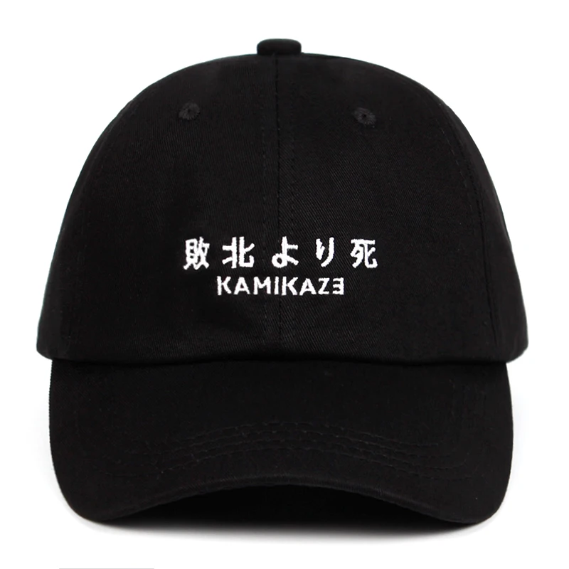 Камикадзе папа шляпа Eminem с новым Альбом 100% хлопок Бейсбол Кепки для Для мужчин