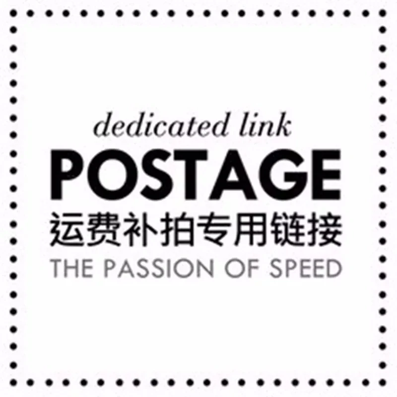 

RuiXiangTe Postage premium