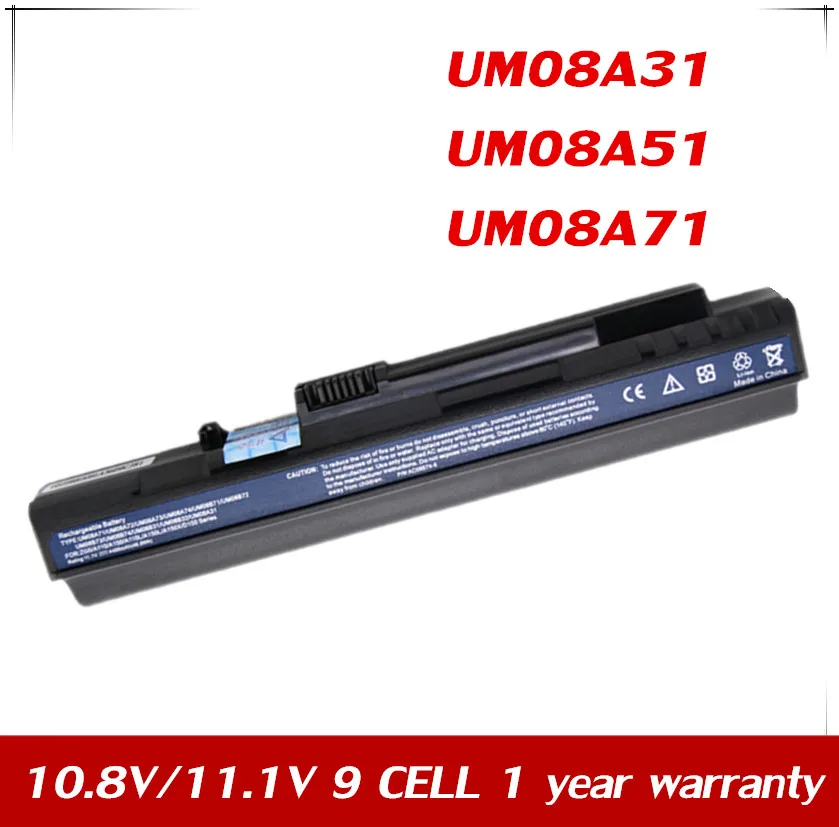 Аккумулятор 7XINbox 7800 мАч для ACER Aspire One A110 A150 UM08A31 UM08A51 UM08A71 UM08A72 UM08A73 UM08A74 UM08B71 UM08B72