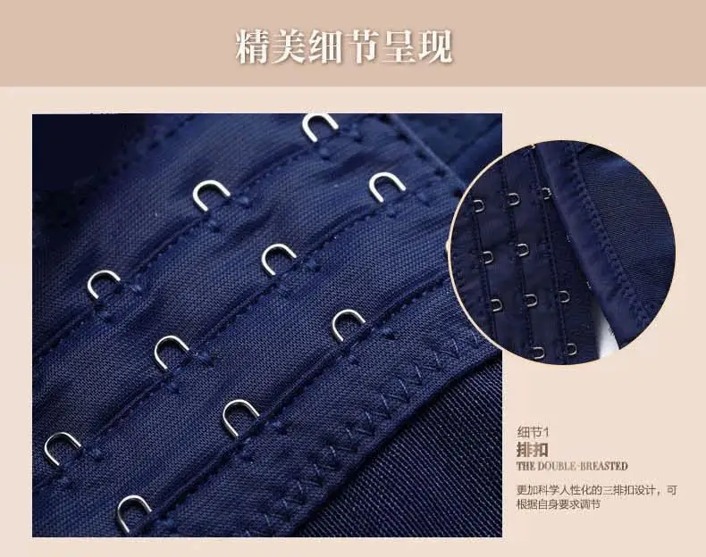 PRAYGER плюс женское магнитное боди для коррекции фигуры контроль живота бюстгальтер Лифтер Корректирующее белье тонкие бедра полный корсет удерживающий животик