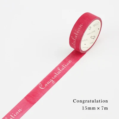 red congratulation 12 моделей красный цвет золотистый слова благословения лента washi спасибо с днем рождения для вас miss you love you дизайн - Цвет: red congratulation