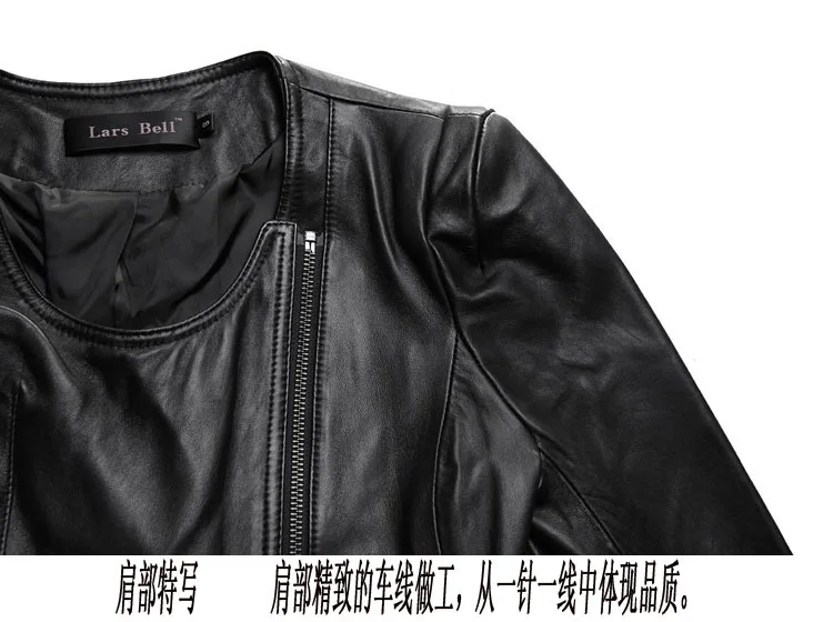 Женская кожаная куртка с круглым вырезом облегающее пальто из натуральной