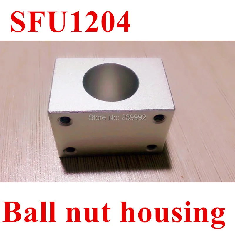 SFU1204 шариковая гайка Корпус Алюминиевый Монтажный кронштейн для ЧПУ 22 или 24