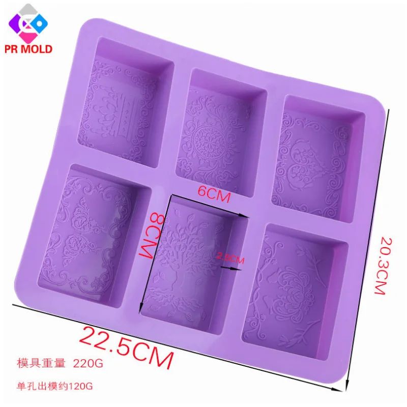 Силиконовая форма PRZY для мыла овальной формы изготовления сделай сам с шестью