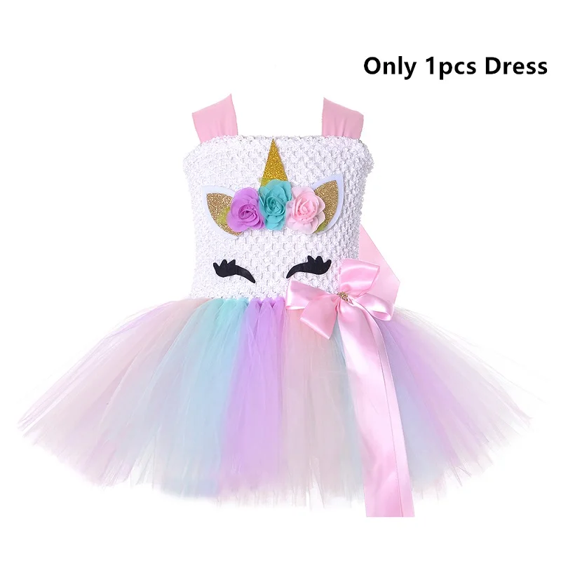 Only 1pcs Dress Пастельный цветок; платье-пачка с единорогом для девочек; платье принцессы для девочек; маскарадный костюм для дня рождения; Детский костюм на Хэллоуин; От 1 до 14 лет - Цвет: Only 1pcs Dress