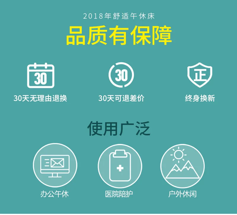 30% портативный складной шезлонг для дома и офиса, сон, уличная пляжная кровать, сверхмощный мягкий, дышащий и удобный