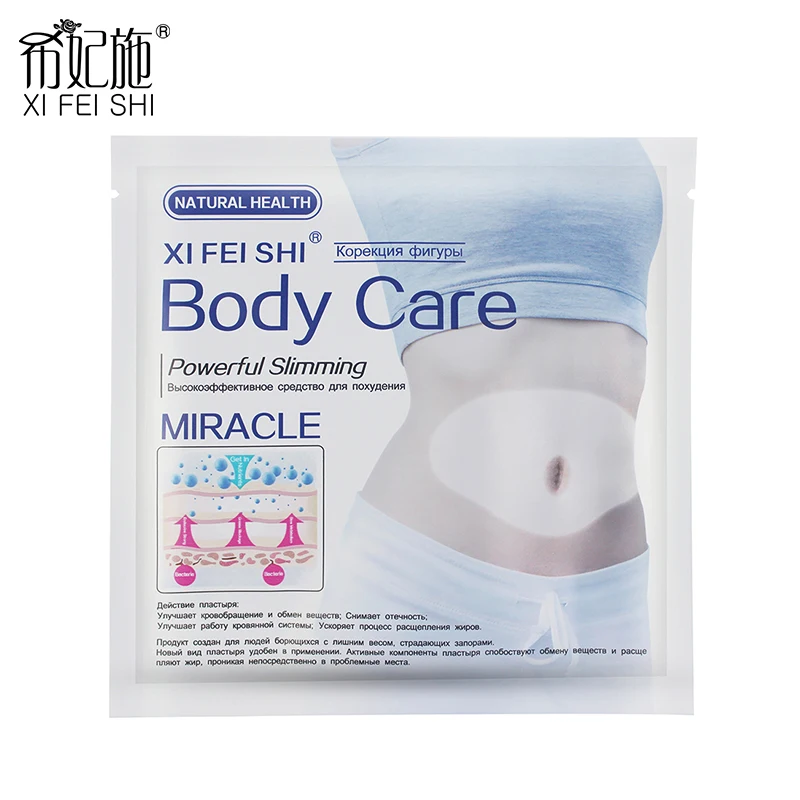 2016 Новинка здоровый Средства ухода за кожей мотоциклом effecitive для похудения