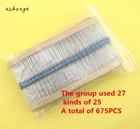 675pcs 14w 0 25w 1 metal film resistance combination kit fixed capacitor group used 27 kinds of 25 each