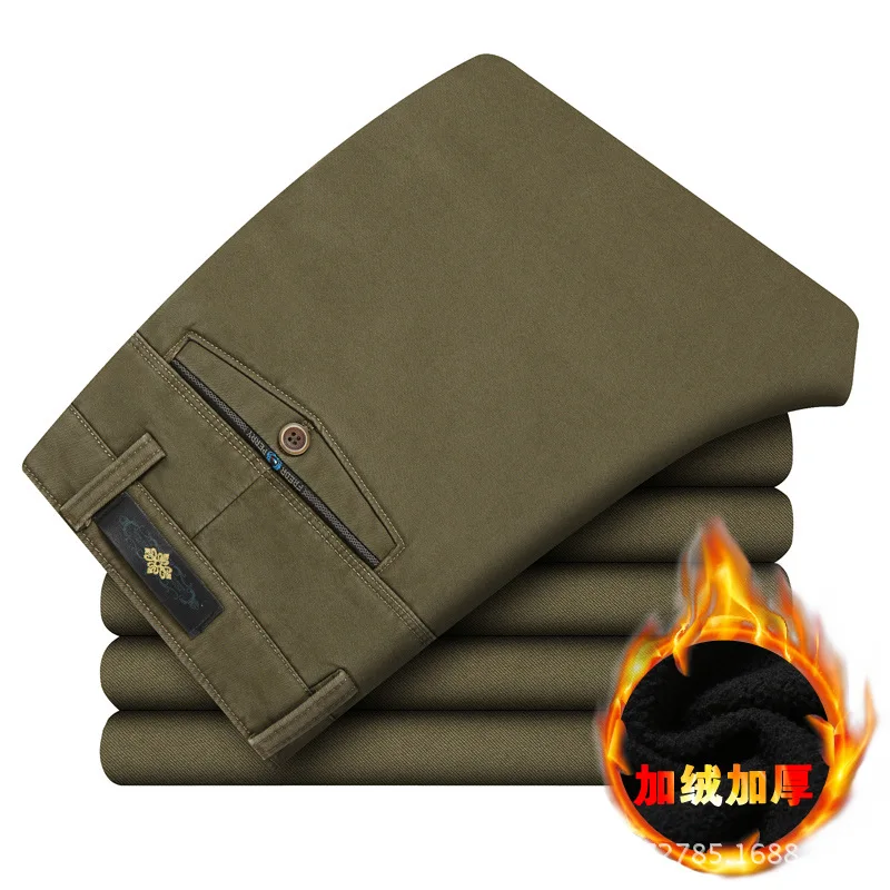 dark khaki Модные мужские повседневные брюки, зимние прямые мужские плотные брюки, однотонные высококачественные теплые штаны из мягкого флиса, свободные мужские брюки - Цвет: dark khaki