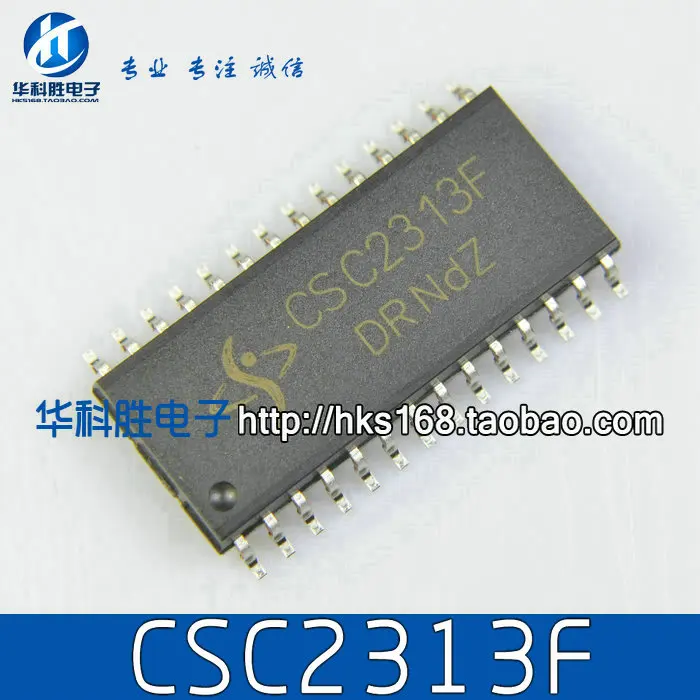 Бесплатная доставка новый оригинальный процессор CSC2313F высокого качества