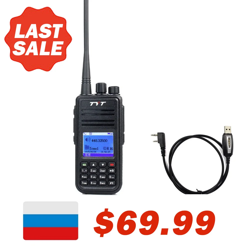 Большая распродажа! TYT MD 380 UHF 400 480 МГц цифровое радио DMR 1000 каналов CTCSS/DCS рация с USB