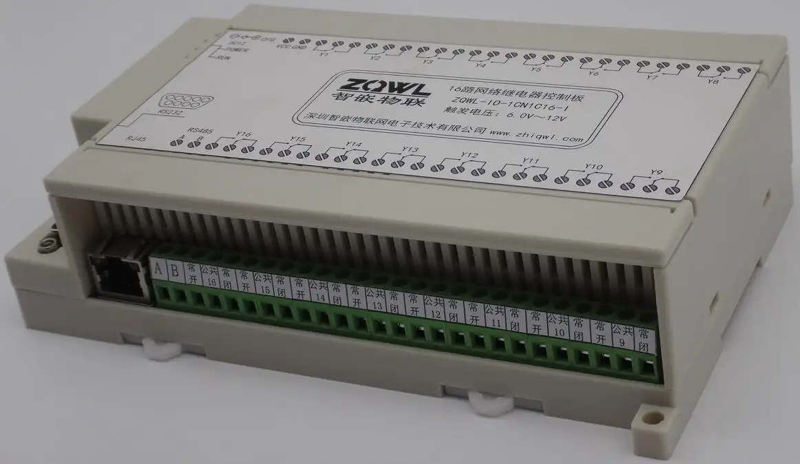 16 канальная сетевая плата управления/магнитный держатель/RS485/RS232/Modbus