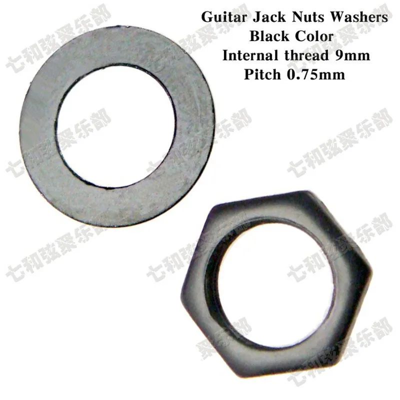 12 комплектов 9 мм электрическая Магнитная гайка входной разъем для бас-гитары M9