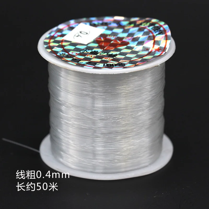 0.4mm 2p 0,2/0,25/0,3/0,35/0,4/0,45/0,5/0,6/0,7/0,8/0,9/1 мм нерастягивающаяся леска из нейлона нить для плетения бисероплетения ювелирных изделий - Цвет: 0.4mm
