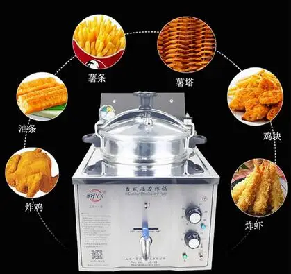 16L нержавеющая сталь приготовления столешницы жареная курица утка рыба овощи