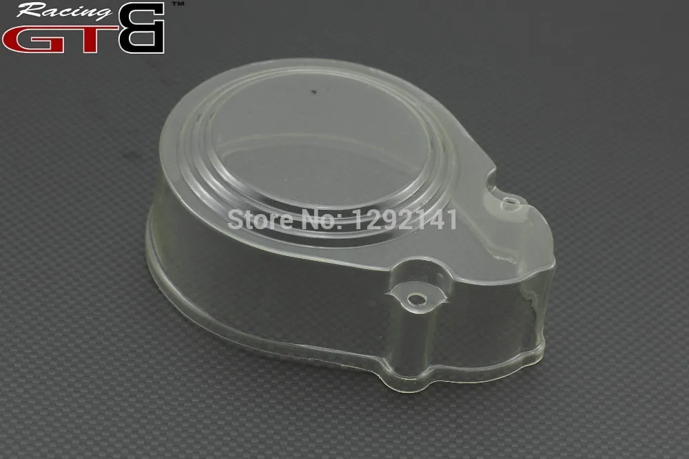 

GTBracing BAJA 5B 2 speed PVC Plastic gear cover GY011