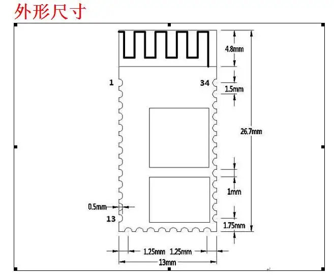 SPP-C Bluetooth серийный проходной модуль беспроводное последовательное устройство связи от машины беспроводной SPPC модуль Bluetooth