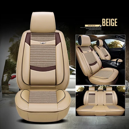 Beige Luxury Подушка для автомобильного сиденья для fiat punto fiat 500 Stilo, Panda сопротивление pu кожа передние и задние полностью автомобильные чехлы для сидений четыре сезона - Название цвета: Beige Luxury
