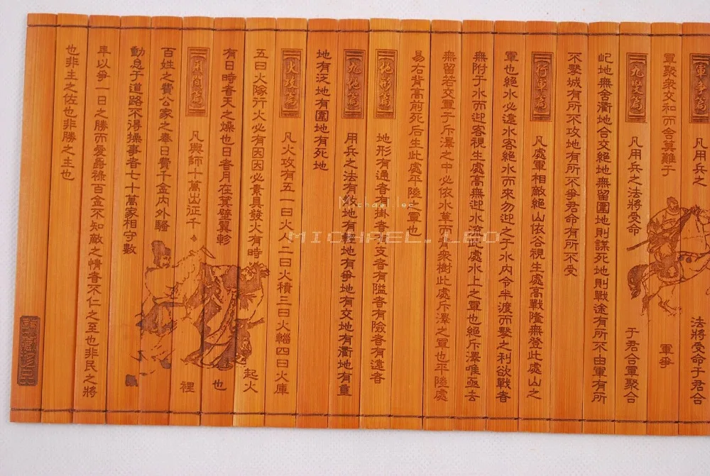 Редкий старинный старинная китайская бамбуковая книга Искусство войны