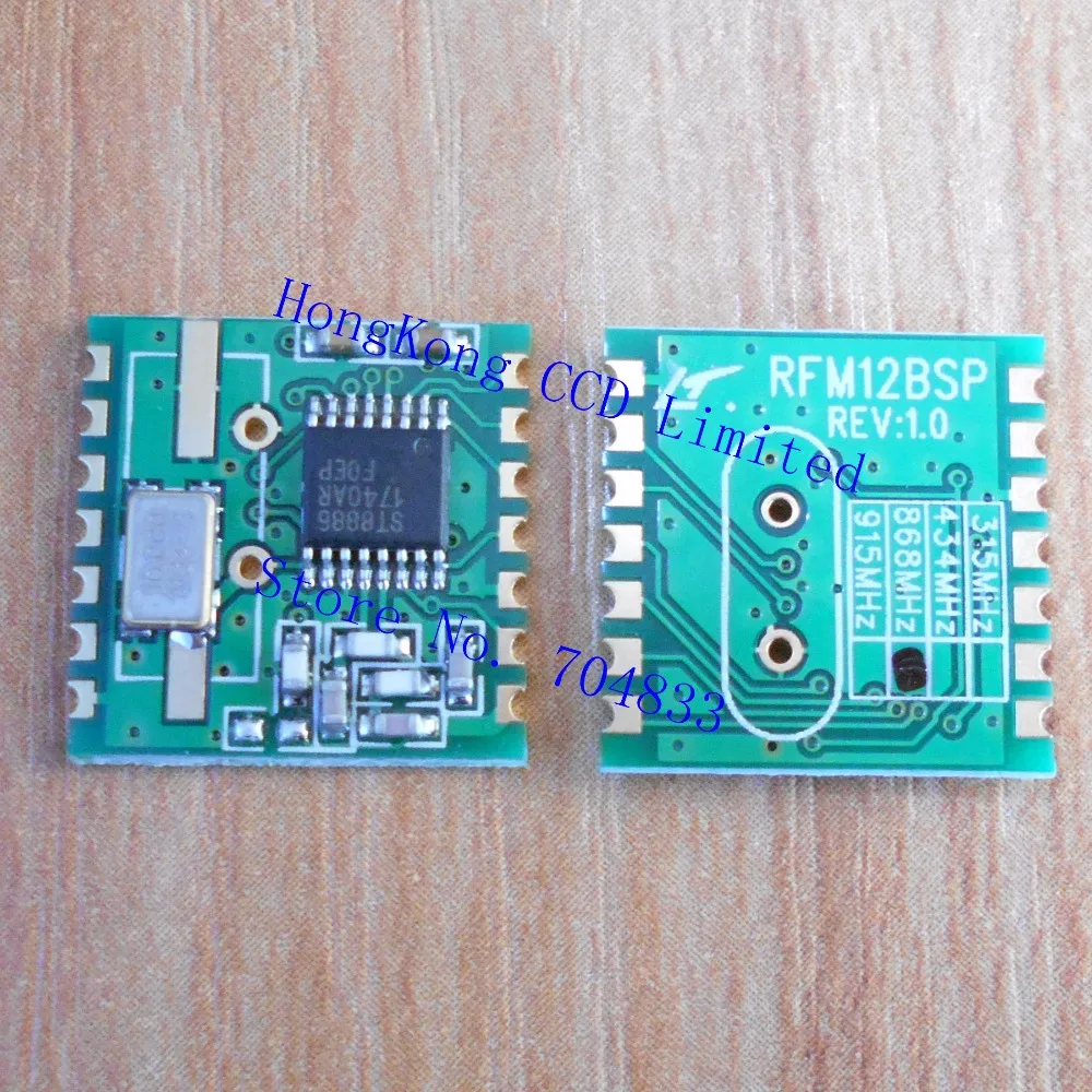 Бесплатная доставка 2 шт./лот RFM12B RF модуль приемопередатчика 433/868/915 МГц низкая