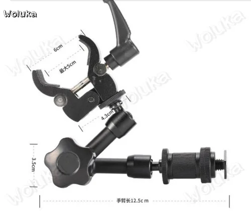 7 дюймовый магический кронштейн + зажим маленького краба Фотографическая лампа