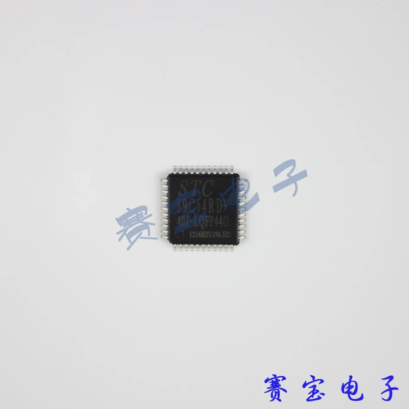 [LAN] STC89C54RD + 40C LQFP44 микроконтроллер STC оригинальный импортный чип (AJH1) 30