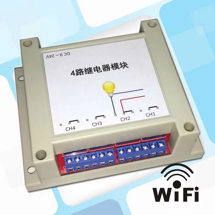 4 WiFi реле канала модуль, Беспроводной сетевой коммутатор, Modbus TCP, RS232