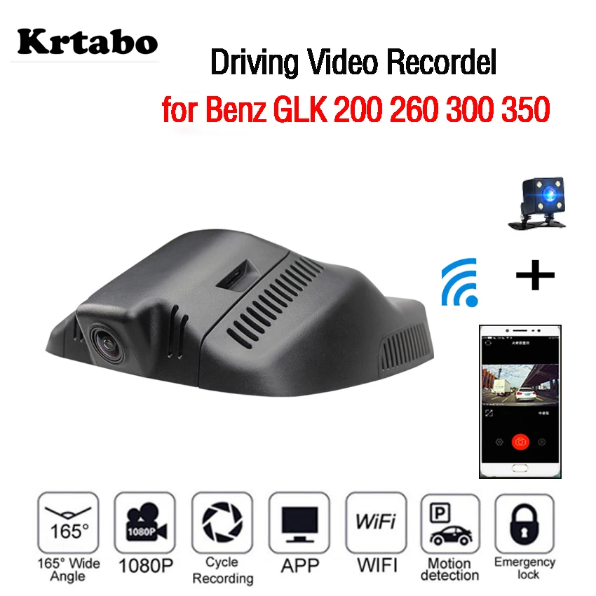 Видеорегистратор для Mercedes Benz GLK 2015 (высокий с) Автомобильный Wifi DVR