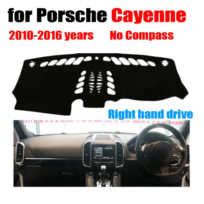 Коврик для приборной панели автомобиля Porsche Cayenne без компаса 2010 2016 коврик правого