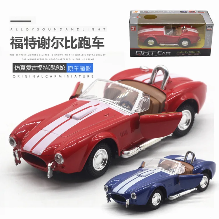 Модели электрических литых автомобилей mkd3 1:32 Ford Shelby Cobra 427 винтажный спортивный