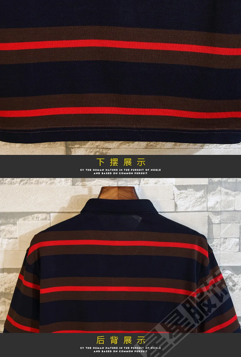 Plus size 8XL 6XL 5XL 4XL Brand New Mens Stripe T-Shirt Men Plain Color Casual Short-Sleeved T Shirt For Male Tshirt Big large Мужская