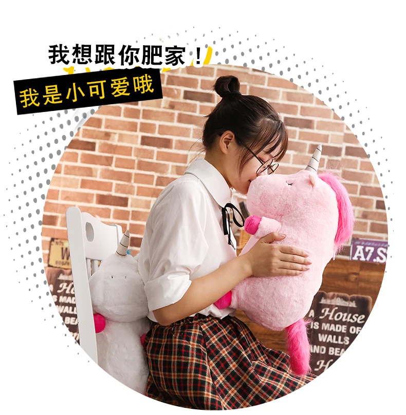 Kawaii Единорог Подушка мультяшный Радужный Единорог Мягкая Плюшевая Игрушка Скандинавское украшение дома для детей рождественские подарки
