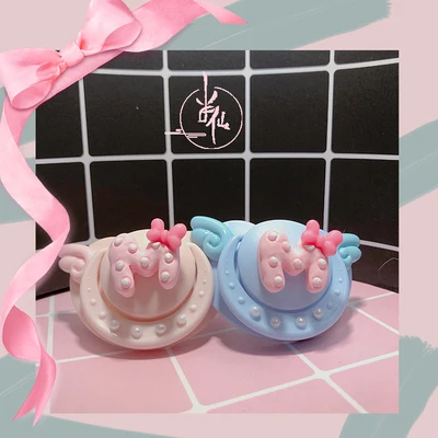 Девочка принцесса папа дом Ddlg ребенок Abdl на заказ большой размер Силиконовые взрослые соски размера плюс взрослые пустышки маленькое пространство Daddys