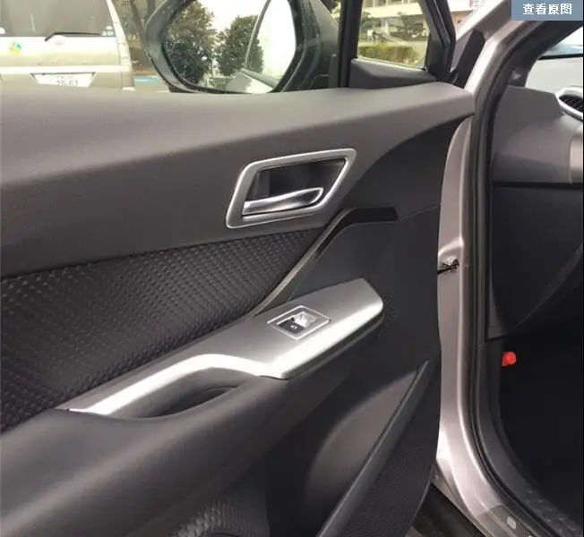 Для TOYOTA C-HR 2017 дверь автомобиля подлокотник окно стекло подъемник кнопка рамка