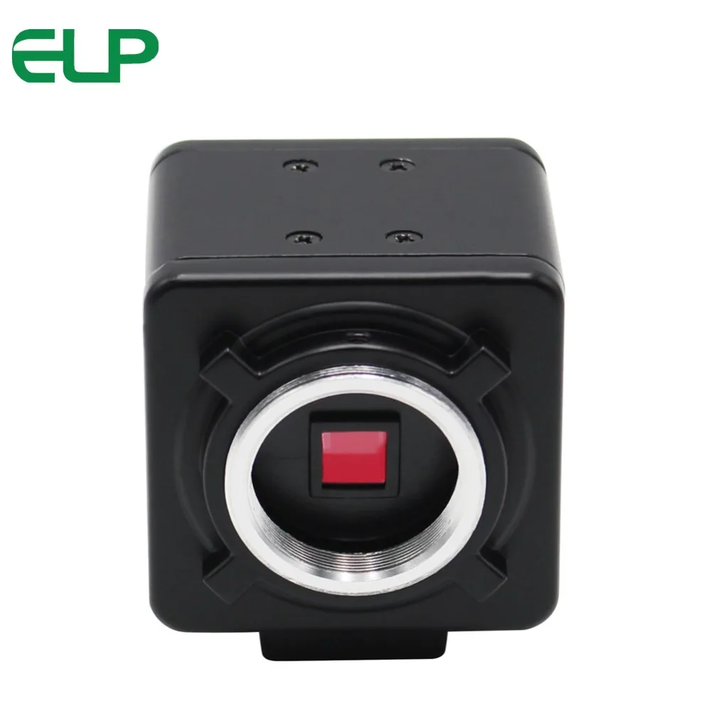 Высокоскоростная MJPEG 260fps 640*360 Мини USB камера с датчиком OmniVision OV4689 CMOS 60fps в 1920*1080 CS