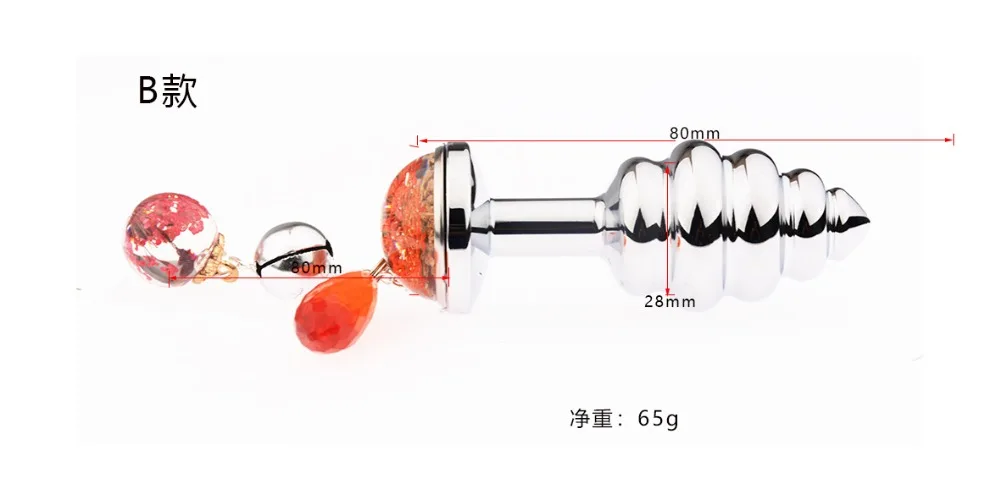 Анальная пробка с кристаллической подвеской эротический массажер простаты