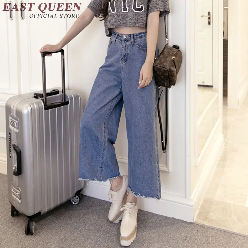 Женская джинсовая сумка|boyfriend jeans|boyfriend jeans for womenjeans women |