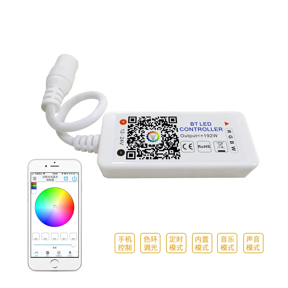 

Миниатюрный контроллер для светодиодных лент RGB RGBW с Bluetooth, волшебный цвет с умным дистанционным управлением для светодиодных лент 5050/3528/RGB/...