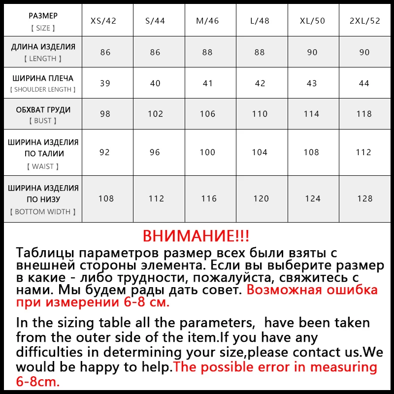 Тонкий Весна пальто Для женщин пальто куртки Теплый длинный ветрозащитный Женская куртка-парка Повседневное дизайнер парка осень Allure Amore2018