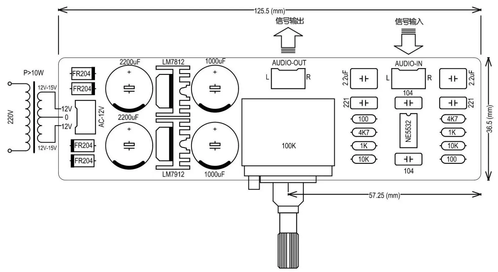 

ZEROZONE Assembeld Hifi stereo preamplifier board with ALPS Potentiometer L6-32