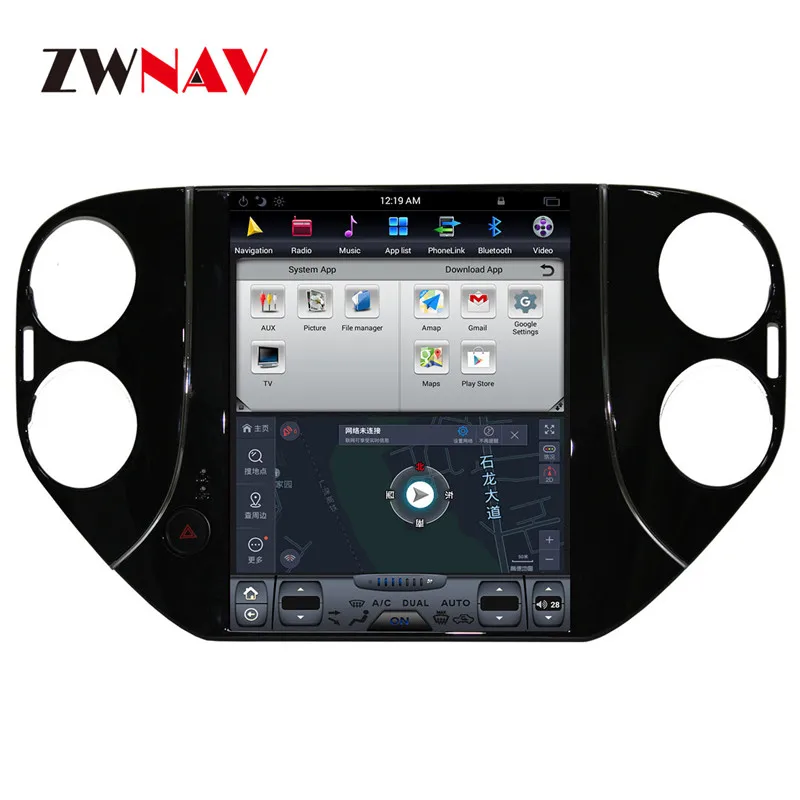 ZWNVA Тесла стиль экран новейший Android 7,1 автомобильный dvd-плеер gps навигация Радио экран для Volkswagen VW Tiguan 2010 2011