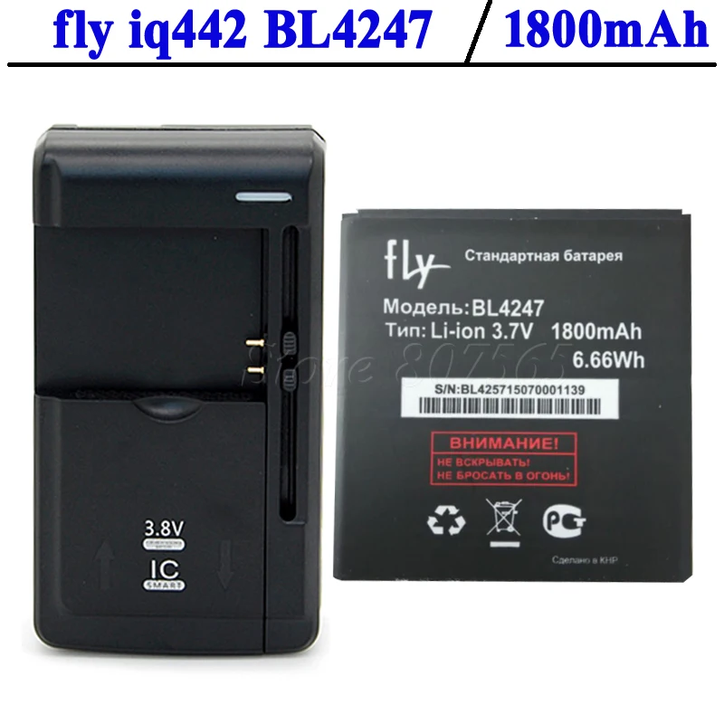 BL4247 1800 мАч Высококачественный аккумулятор для fly iq442 IQ442 Miracle 1 смартфона +