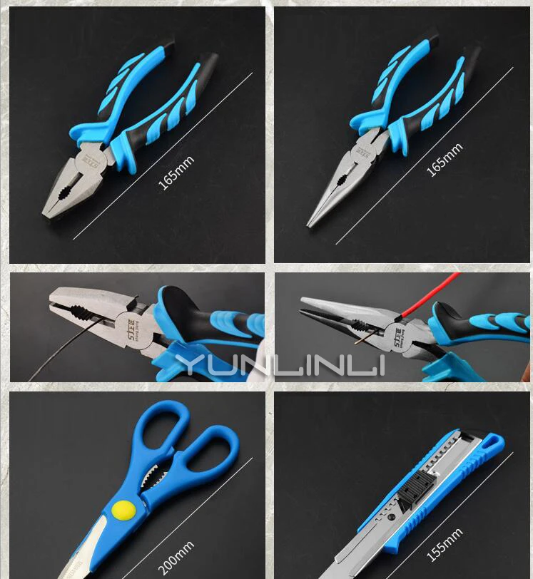 Набор ручных инструментов для домашнего хозяйства набор ремонта электрика |