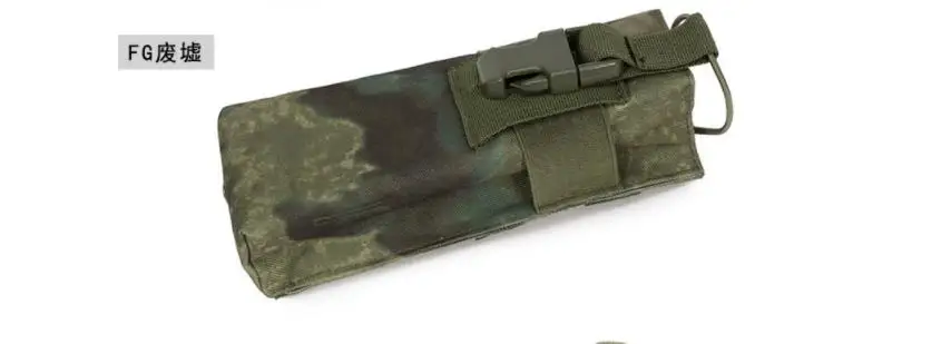 FG camouflage Открытый военный тактический страйкбол Пейнтбол Охота Molle Радио Walkie Talkie сумка Спортивная бутылка для воды столовая сумка - Цвет: FG camouflage