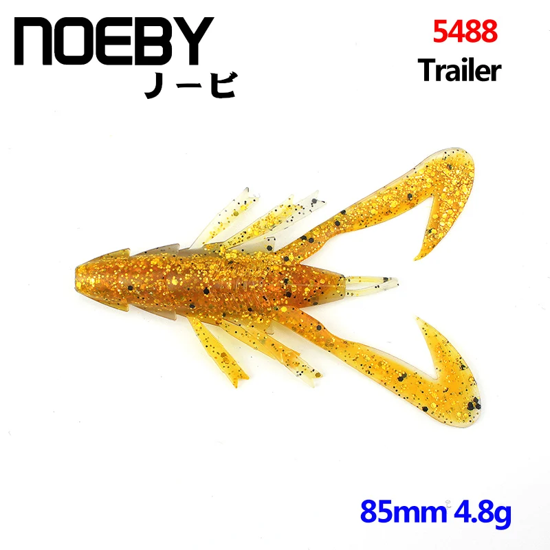NOEBY 5 шт./лот Мягкая приманка 85 мм/4 8 г фигурка насекомого рыболовные приманки