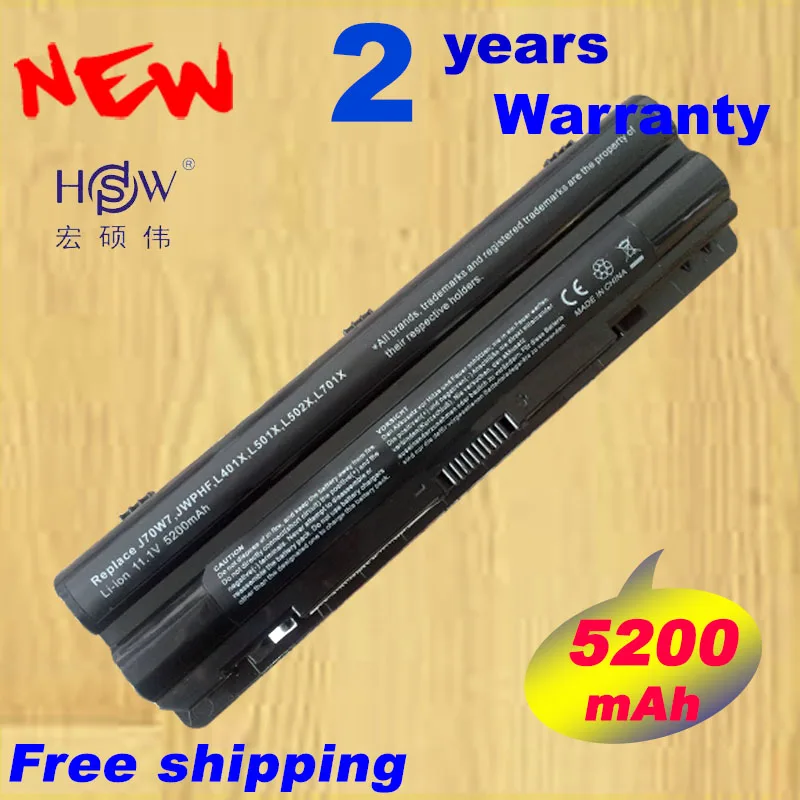 Аккумулятор HSW для ноутбука Dell XPS 6 ячеек 14 15 17 L502X L702X L401X L501X L701X 312 1123 J70W7 JWPHF 11 1 В 5200