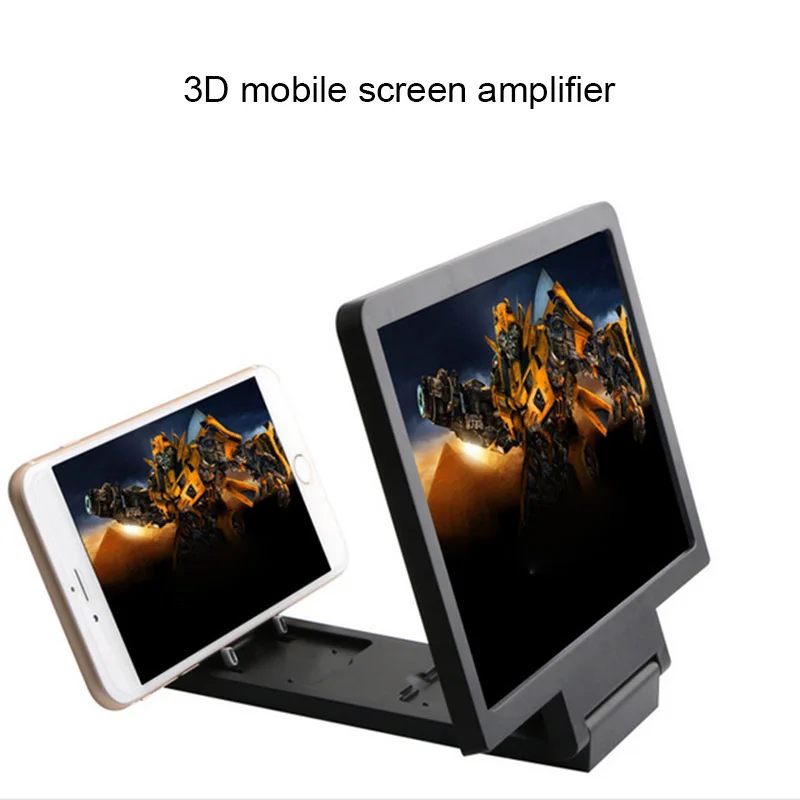 Увеличенный 3D Усилитель для видеосъемки экрана телефона с 3 кратным увеличением