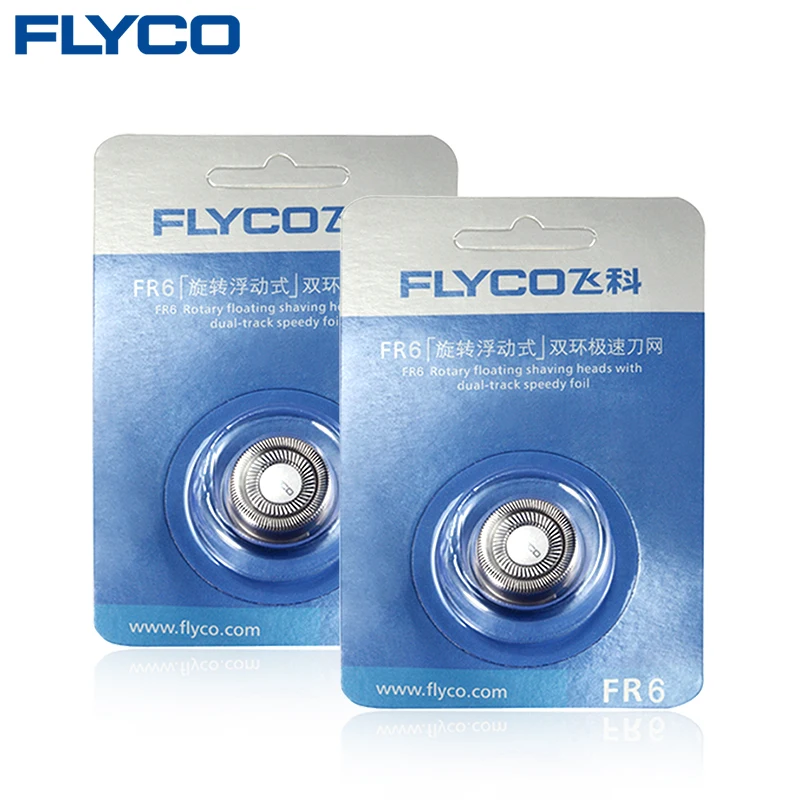 

2 шт. электрическая бритва замена лезвия для Flyco бритвенное лезвия бритва головка FR6 подходит для FS320 FS323 FS325 FS328 FS329 FS330