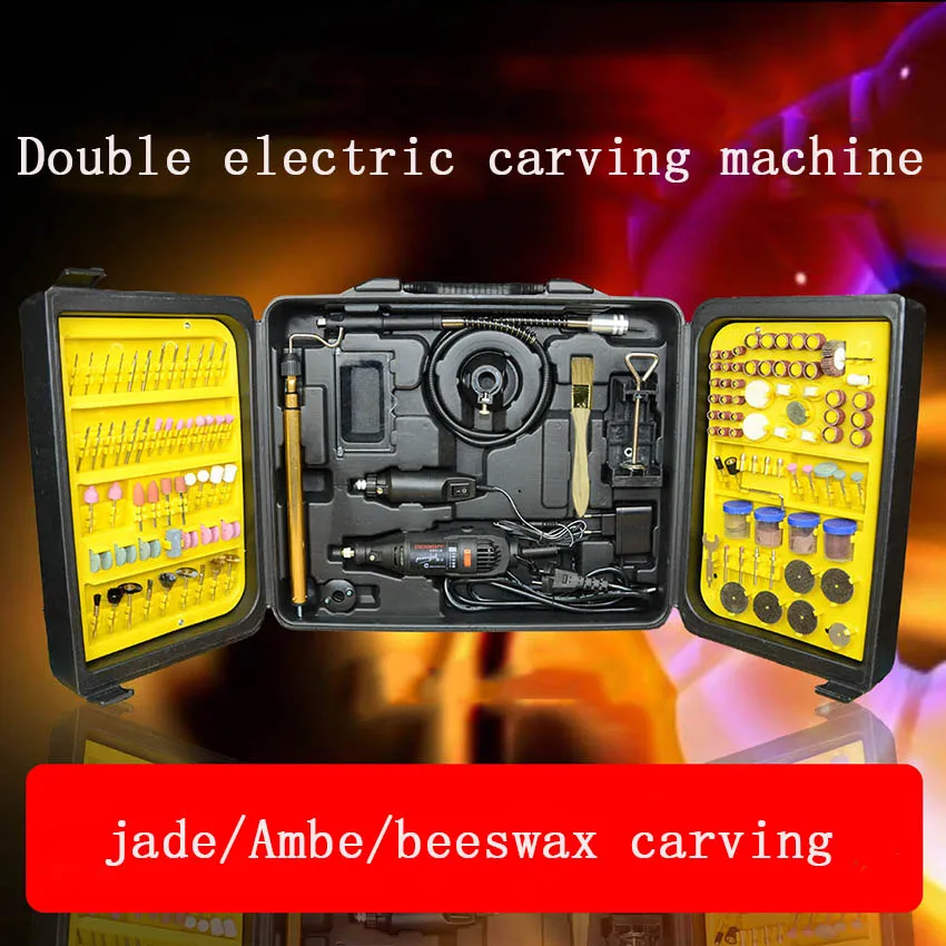 1PC Dremel Rotary Tool,Double Electric Mill Set Jade/Beeswax Carving Machine Woodworking Polisher/Electric Grinder