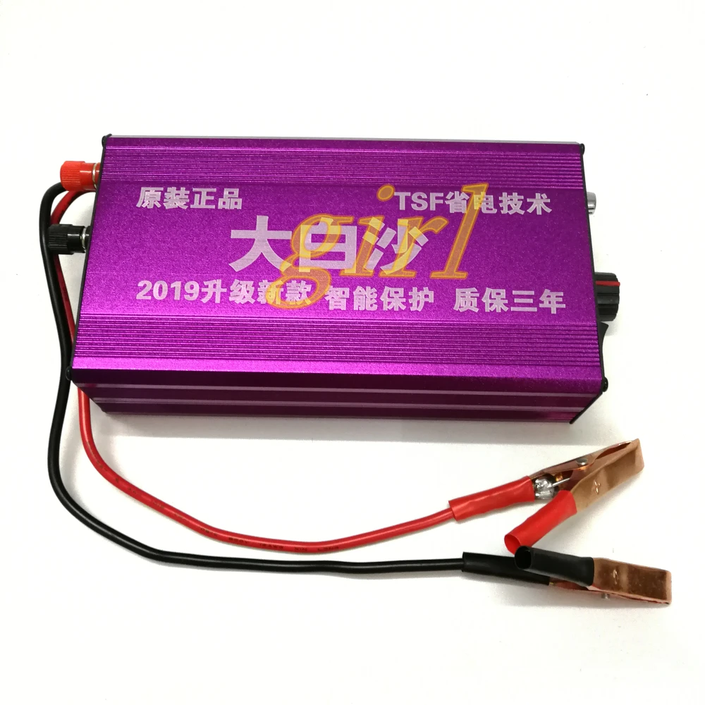 12 В инвертор электронный усилитель мощности комплект плавучие головки